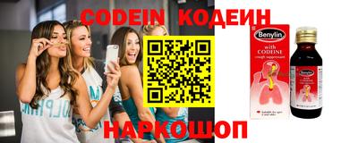 гашиш Чебаркуль