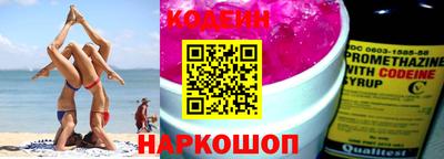 гашиш Чебаркуль