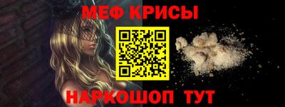 гашиш Чебаркуль