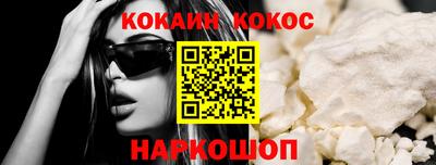 трава Чапаевск