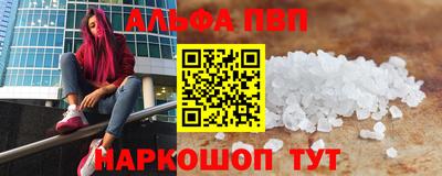 гашиш Чебаркуль