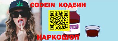 гашиш Чебаркуль