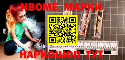 COCAINE Чебоксары