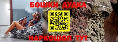 трава Чапаевск