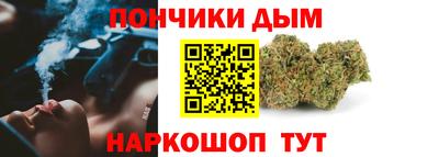 COCAINE Чебоксары