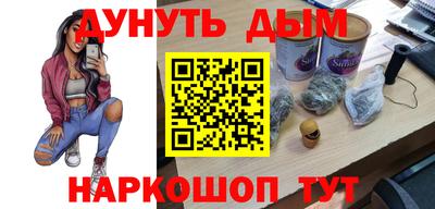 трава Чапаевск