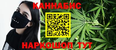COCAINE Чебоксары