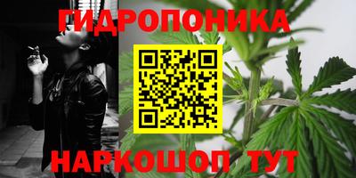 гашиш Чебаркуль