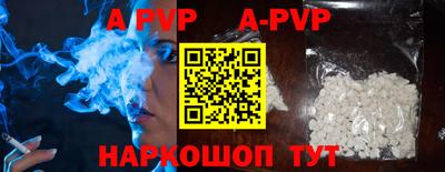 гашиш Чебаркуль