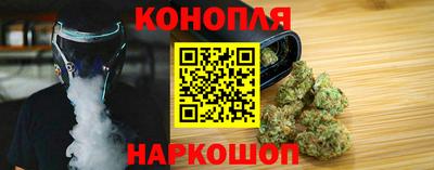 COCAINE Чебоксары
