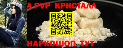 гашиш Чебаркуль