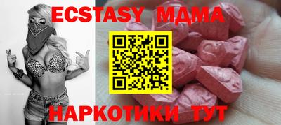 гашиш Чебаркуль