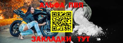 COCAINE Чебоксары