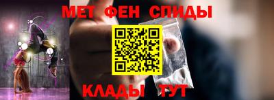 COCAINE Чебоксары