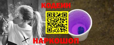 трава Чапаевск