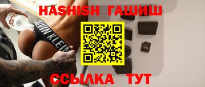 COCAINE Чебоксары