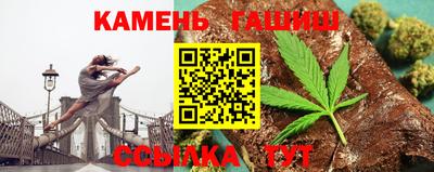трава Чапаевск
