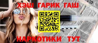 COCAINE Чебоксары