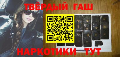 COCAINE Чебоксары