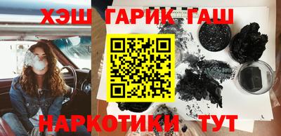 COCAINE Чебоксары