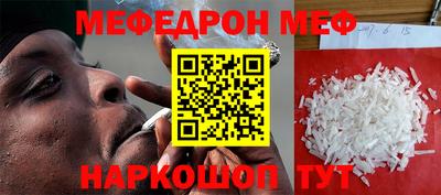 гашиш Чебаркуль
